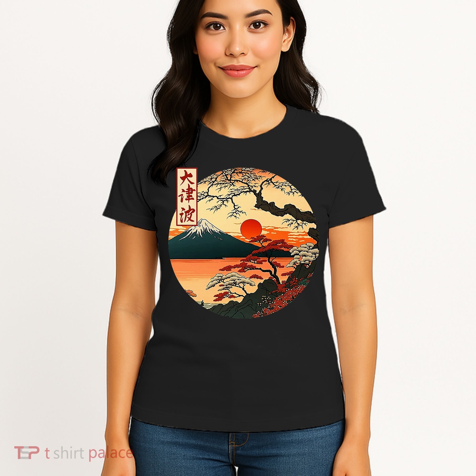 Japanese Red Sunset And Mountain Fuji Kanji Women's T-Shirt