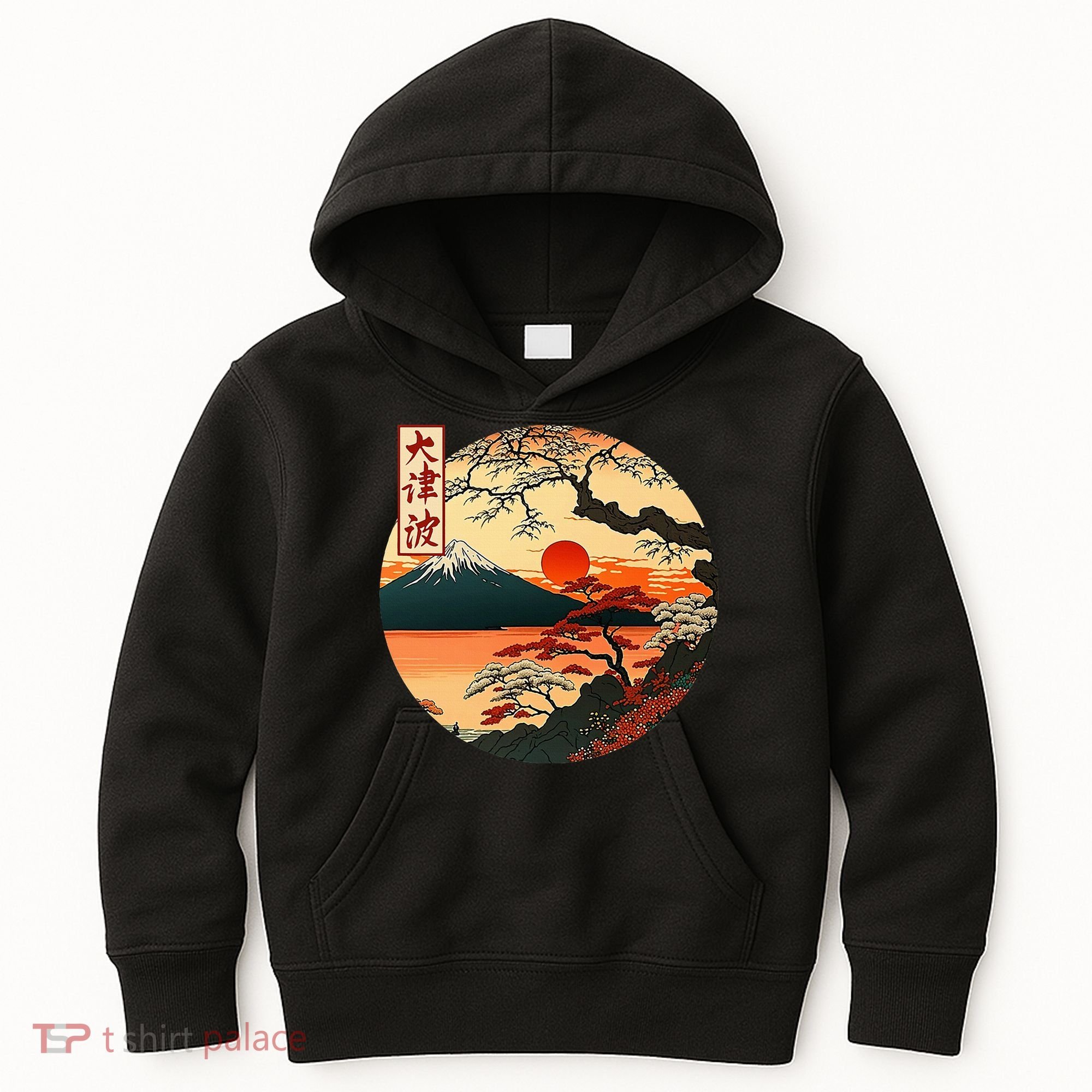 Japanese Red Sunset And Mountain Fuji Kanji Kids Hoodie