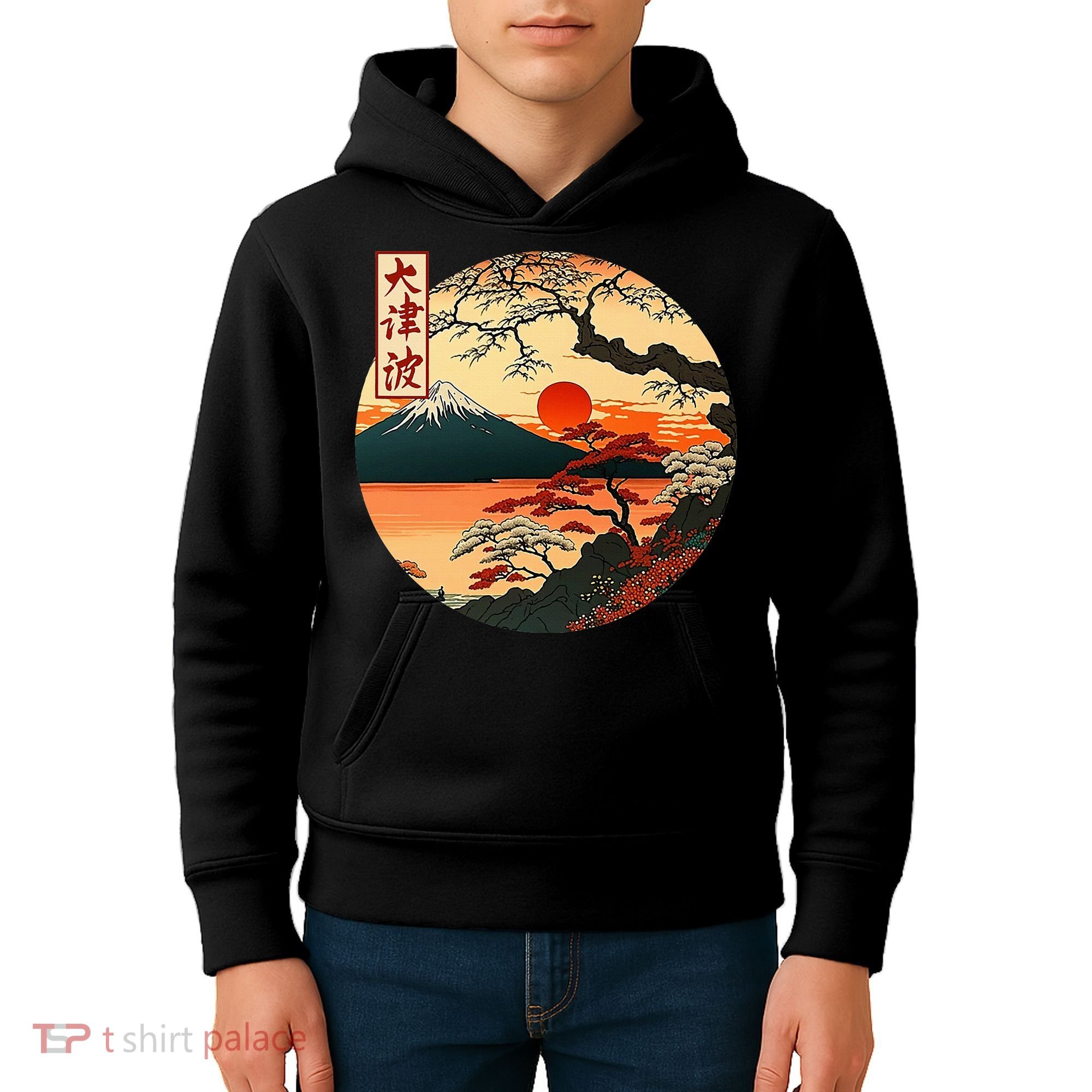 Japanese Red Sunset And Mountain Fuji Kanji Kids Hoodie