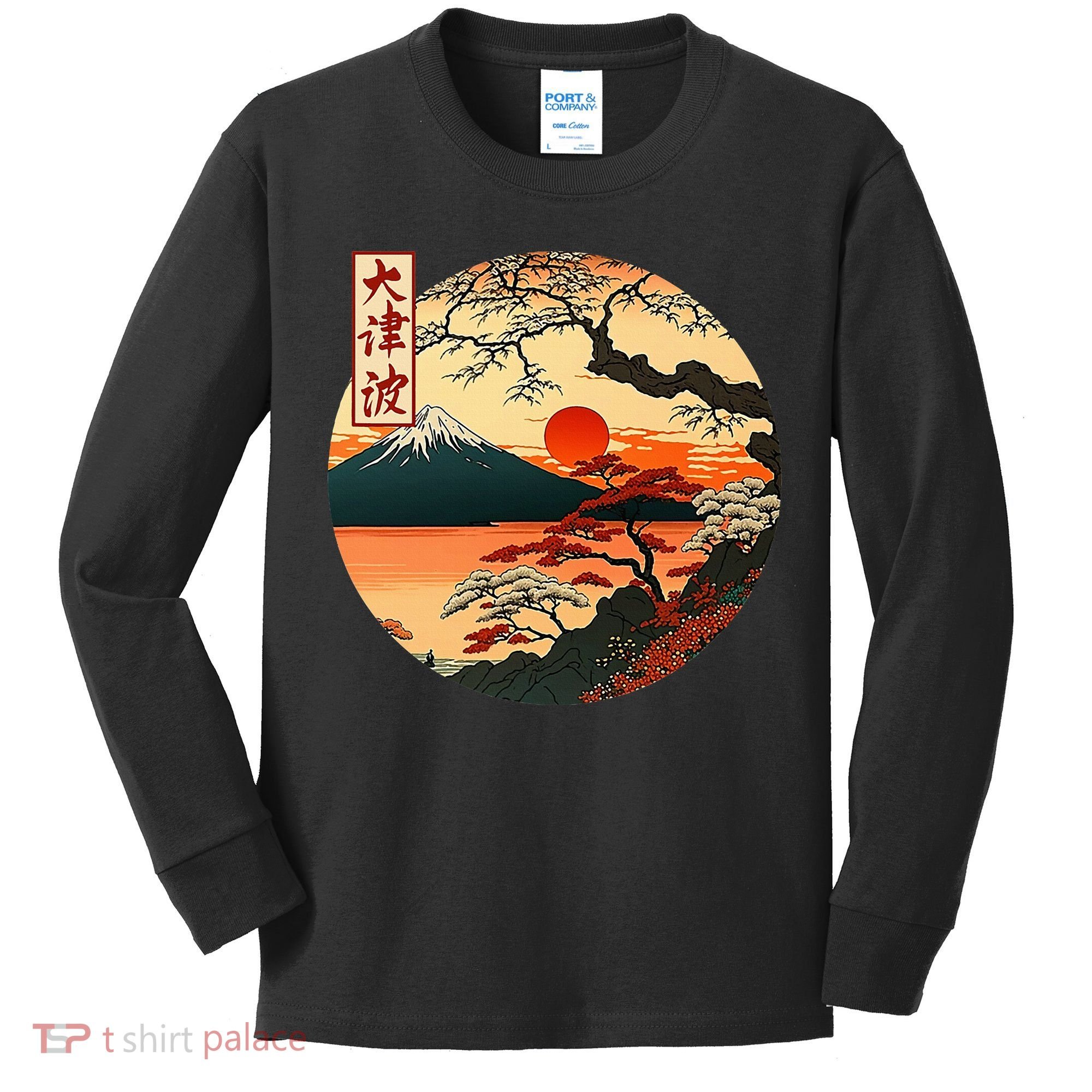 Japanese Red Sunset And Mountain Fuji Kanji Kids Long Sleeve Shirt