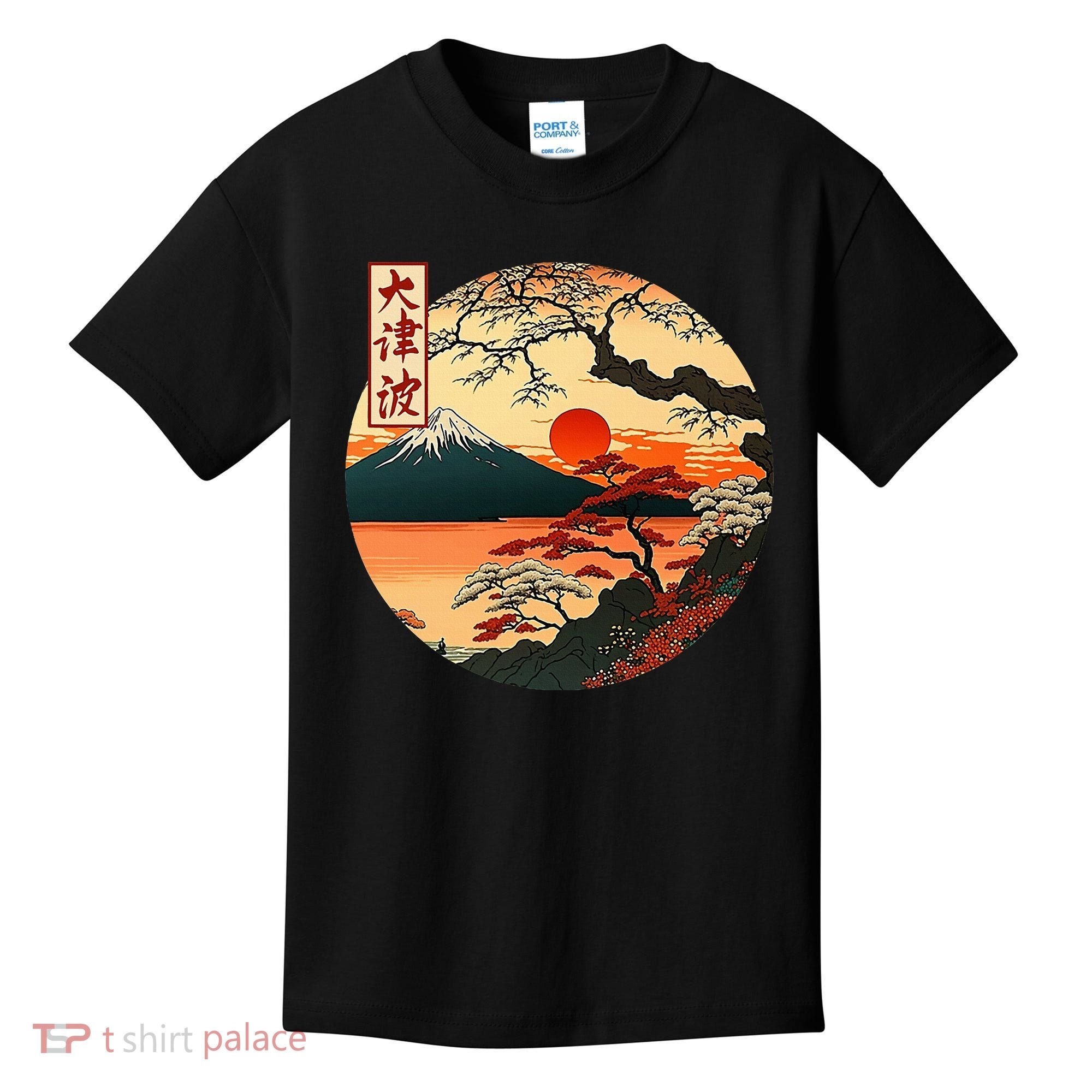 Japanese Red Sunset And Mountain Fuji Kanji Kids T-Shirt