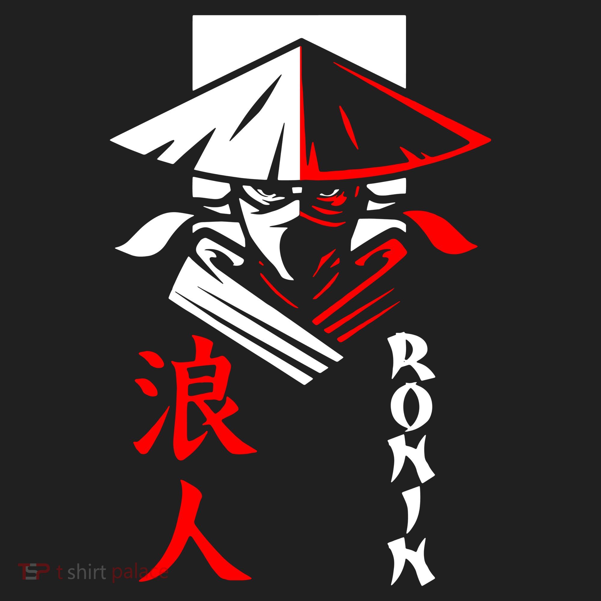 Japanese Ronin Samurai Warrior Bushido Women's Sweatshirt