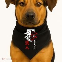 Japanese Ronin Samurai Warrior Bushido USA-Made Doggie Bandana thumb 1
