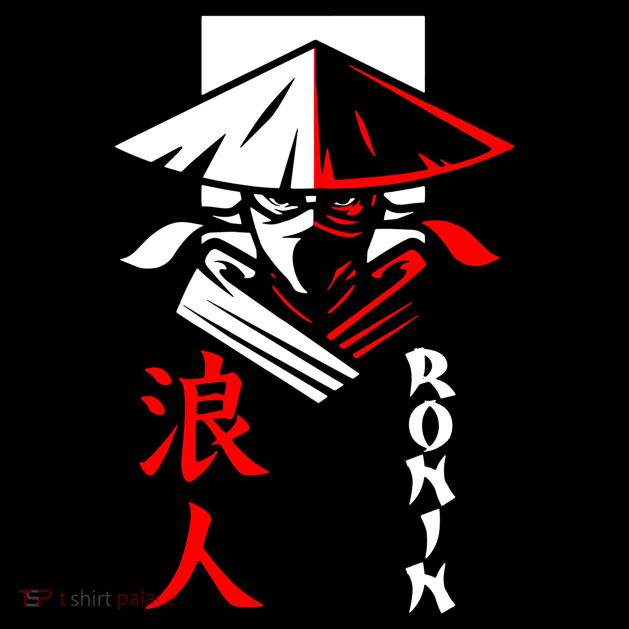 Japanese Ronin Samurai Warrior Bushido Hoodie