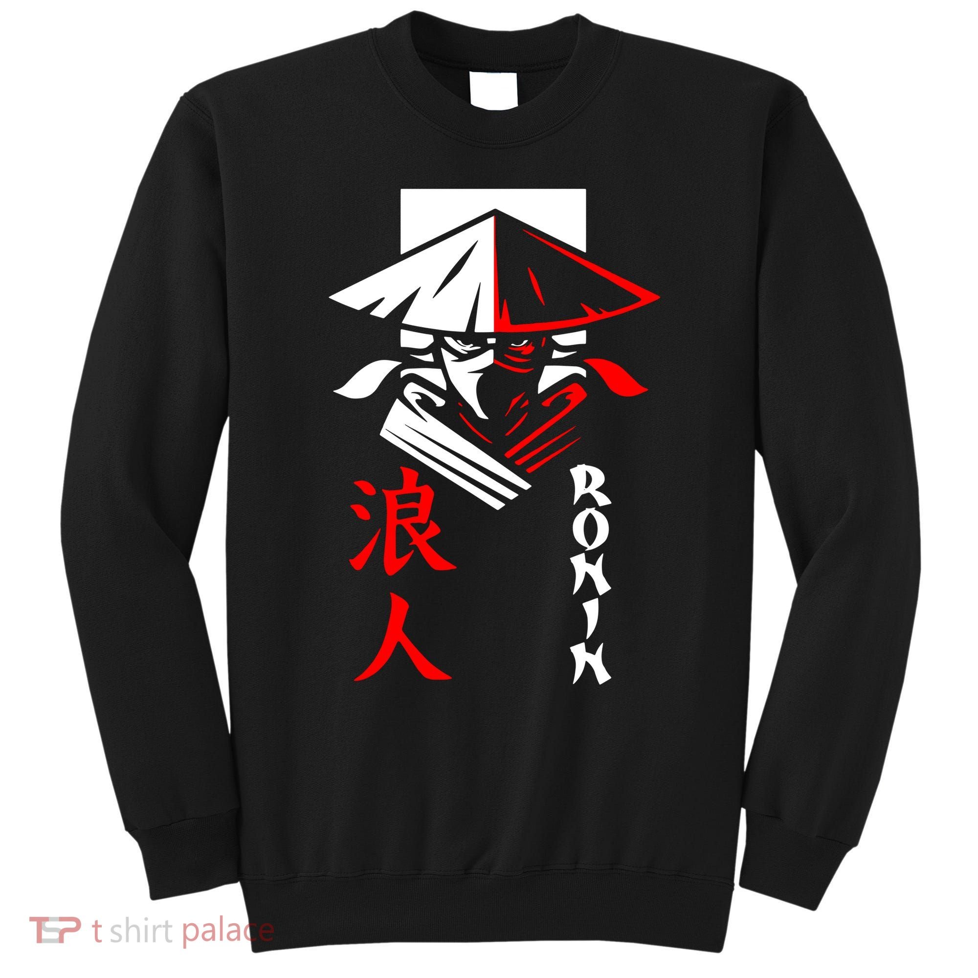Japanese Ronin Samurai Warrior Bushido Sweatshirt