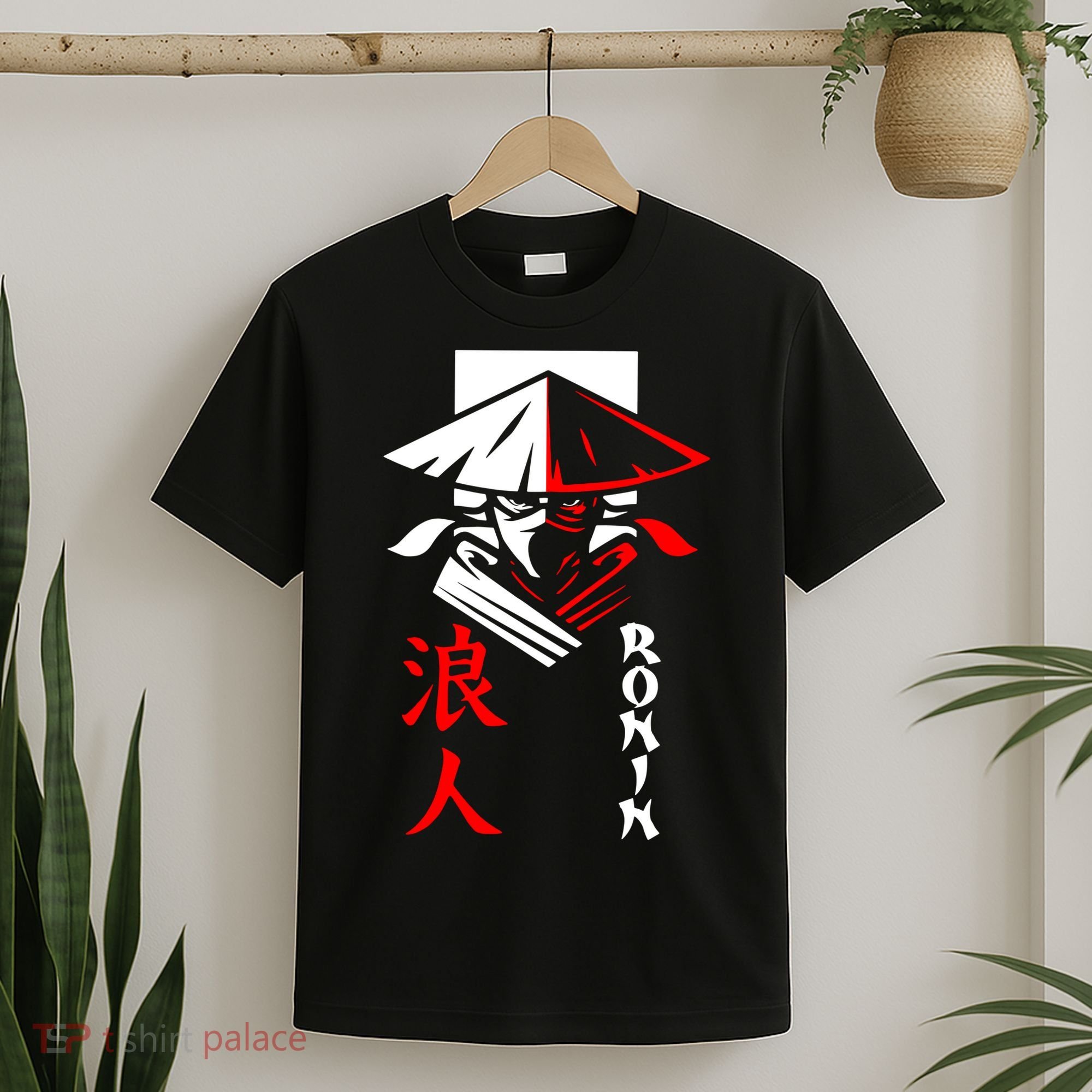 Japanese Ronin Samurai Warrior Bushido T-Shirt