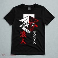 Japanese Ronin Samurai Warrior Bushido T-Shirt thumb 5