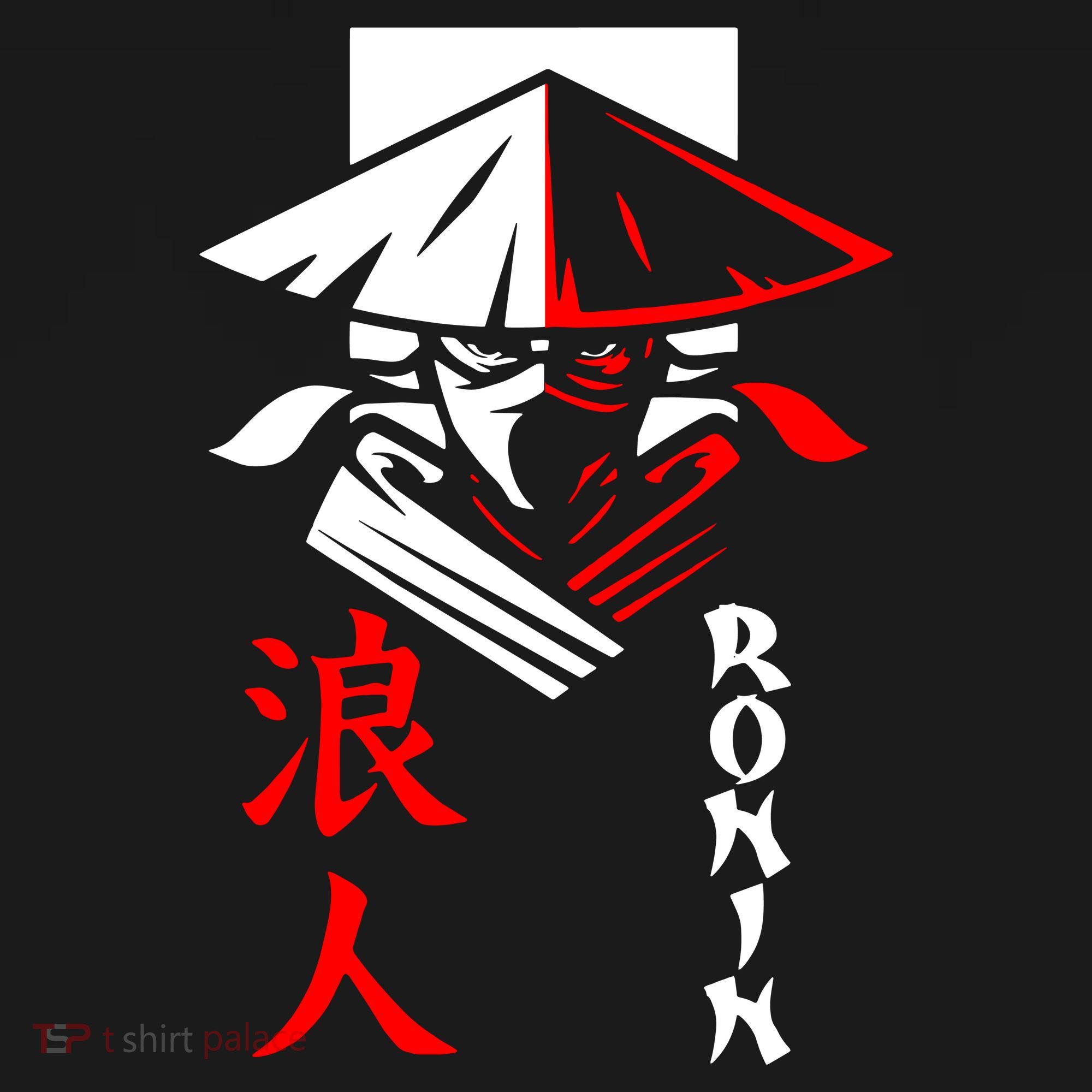 Japanese Ronin Samurai Warrior Bushido T-Shirt