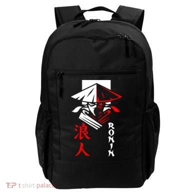 Japanese Ronin Samurai Warrior Bushido Backpack