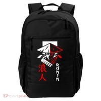 Japanese Ronin Samurai Warrior Bushido Backpack thumb 0