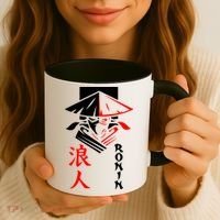Japanese Ronin Samurai Warrior Bushido Coffee Mug thumb 3
