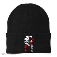 Japanese Ronin Samurai Warrior Bushido Beanie thumb 0
