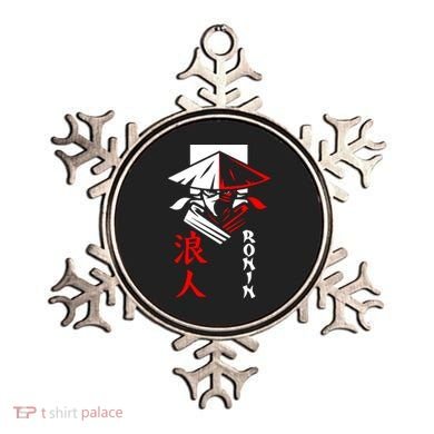 Japanese Ronin Samurai Warrior Bushido Ornament