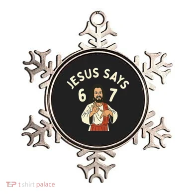 Ornament