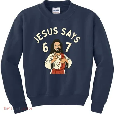 Kids Sweatshirt