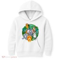 Jungle Safari Animals Kids Hoodie thumb 0
