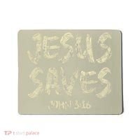 Jesus Saves Bible Funny Christian Jesus Lover Mousepad thumb 0
