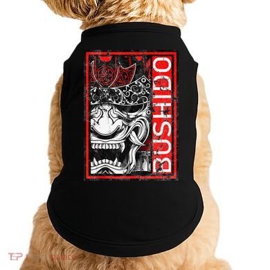 Japanese Samurai Bushido Oni Mask Doggie Tank