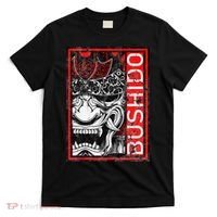 Japanese Samurai Bushido Oni Mask T-Shirt thumb 0