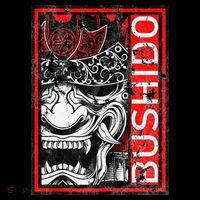 Japanese Samurai Bushido Oni Mask Ornament thumb 1