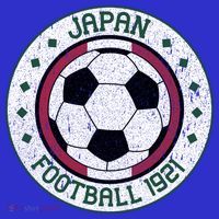 Japan Soccer Ball Vintage Football Emblem T-Shirt thumb 7