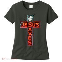 JESUS SAVES Classic Cotton Women's T-Shirt thumb 0