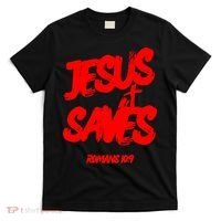 Jesus Saves Christian Faith Bold Red Letters And Cross Cute Premium T-Shirt thumb 0
