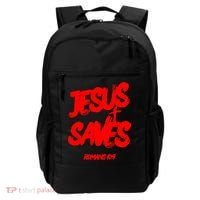Jesus Saves Christian Faith Bold Red Letters And Cross Cute Premium Backpack thumb 0