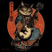 Japanese Samurai Cat Playing The Electric Guitar Japanese Samurai Guitar Players Coffee Mug thumb 5
