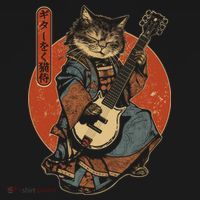 Japanese Samurai Cat Playing The Electric Guitar Japanese Samurai Guitar Players Visor thumb 3