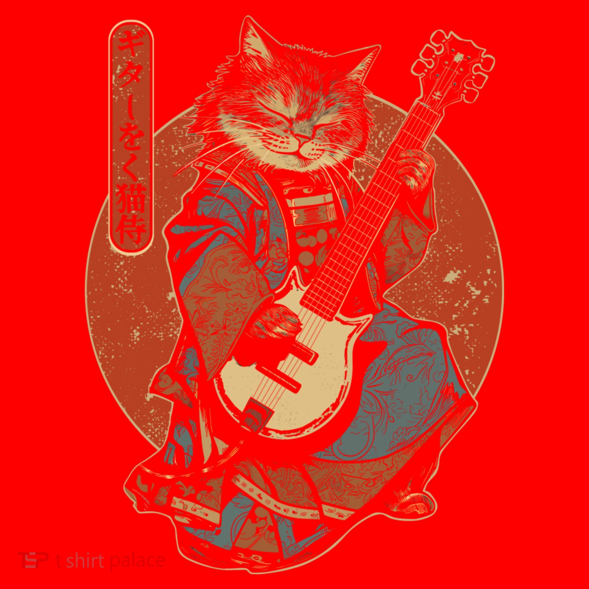 Japanese Samurai Cat Playing The Electric Guitar Japanese Samurai Guitar Players Santa Hat