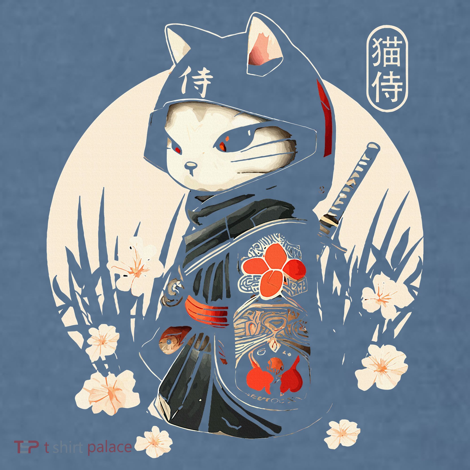 Japanese Samurai Cat Tattoo Kawaii Ninja Cat Garment-Dyed Sweatshirt