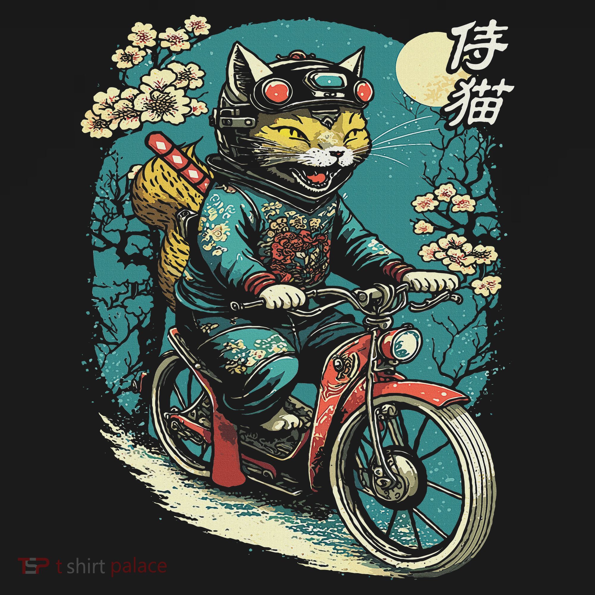 Japanese Samurai Cat On Motorcycle Kawaii Ninja Cat Visor