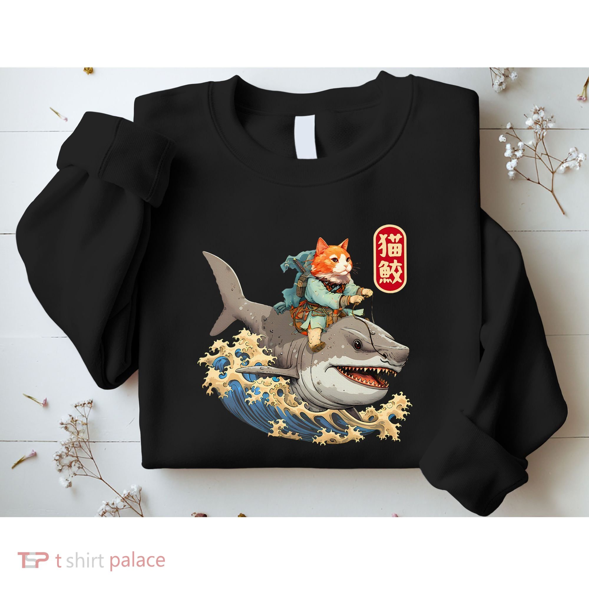 Japanese Samurai Cat Shark Ninja Cat Tattoo Kitten Sweatshirt