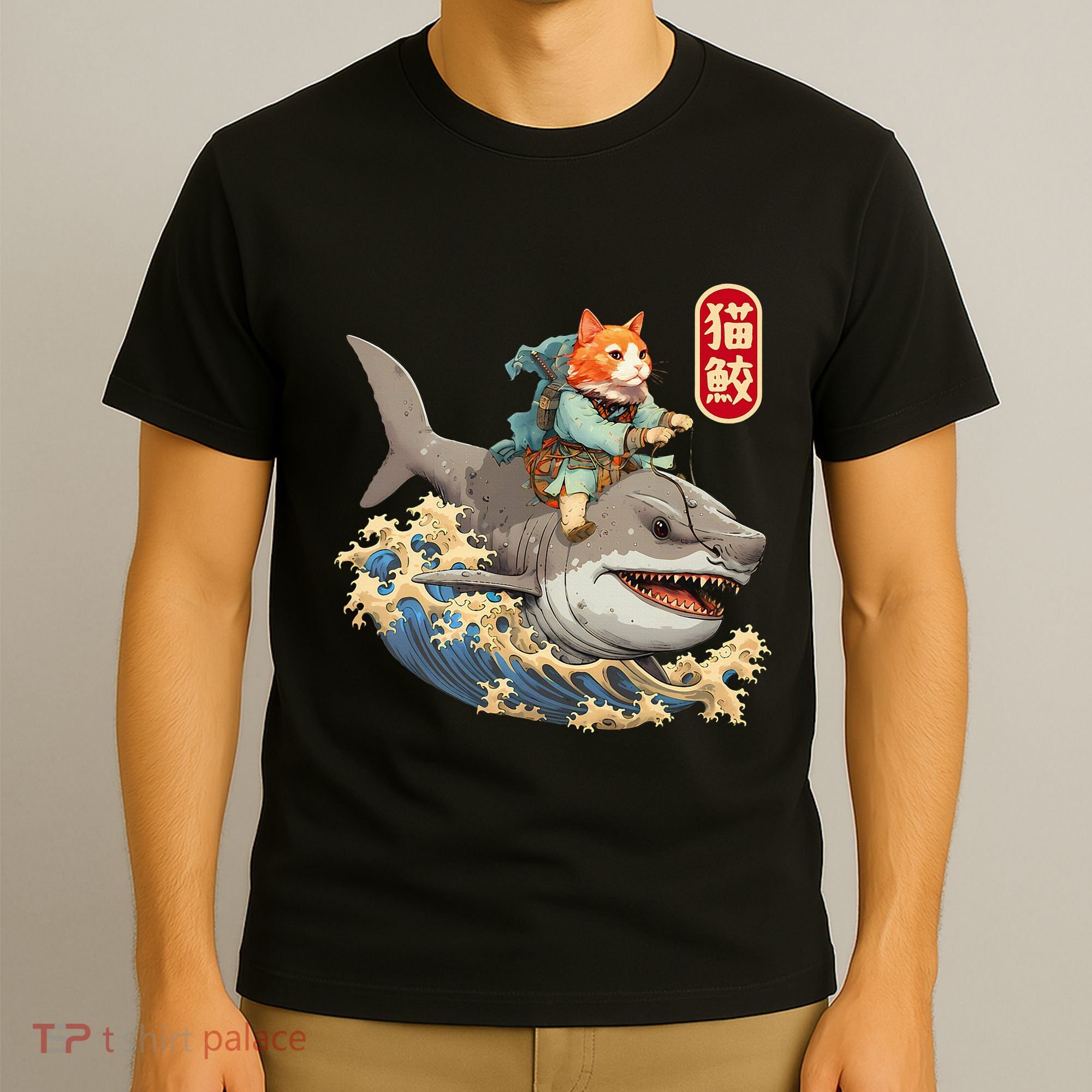 Japanese Samurai Cat Shark Ninja Cat Tattoo Kitten T-Shirt