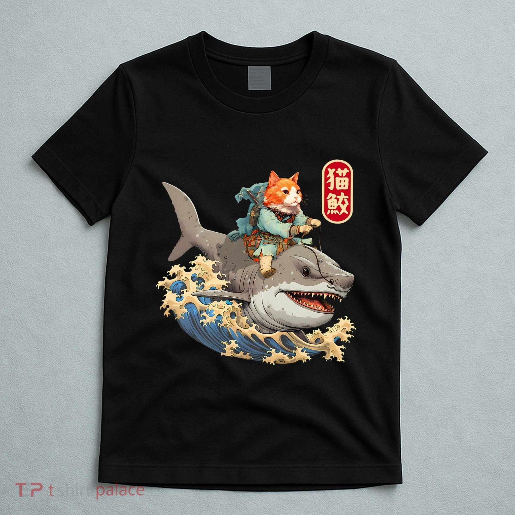 Japanese Samurai Cat Shark Ninja Cat Tattoo Kitten T-Shirt