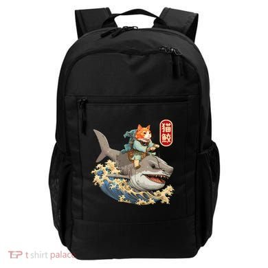 Japanese Samurai Cat Shark Ninja Cat Tattoo Kitten Backpack