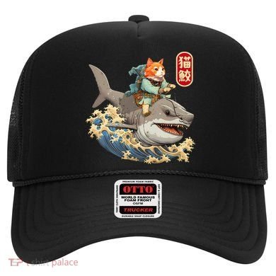 Japanese Samurai Cat Shark Ninja Cat Tattoo Kitten Hat