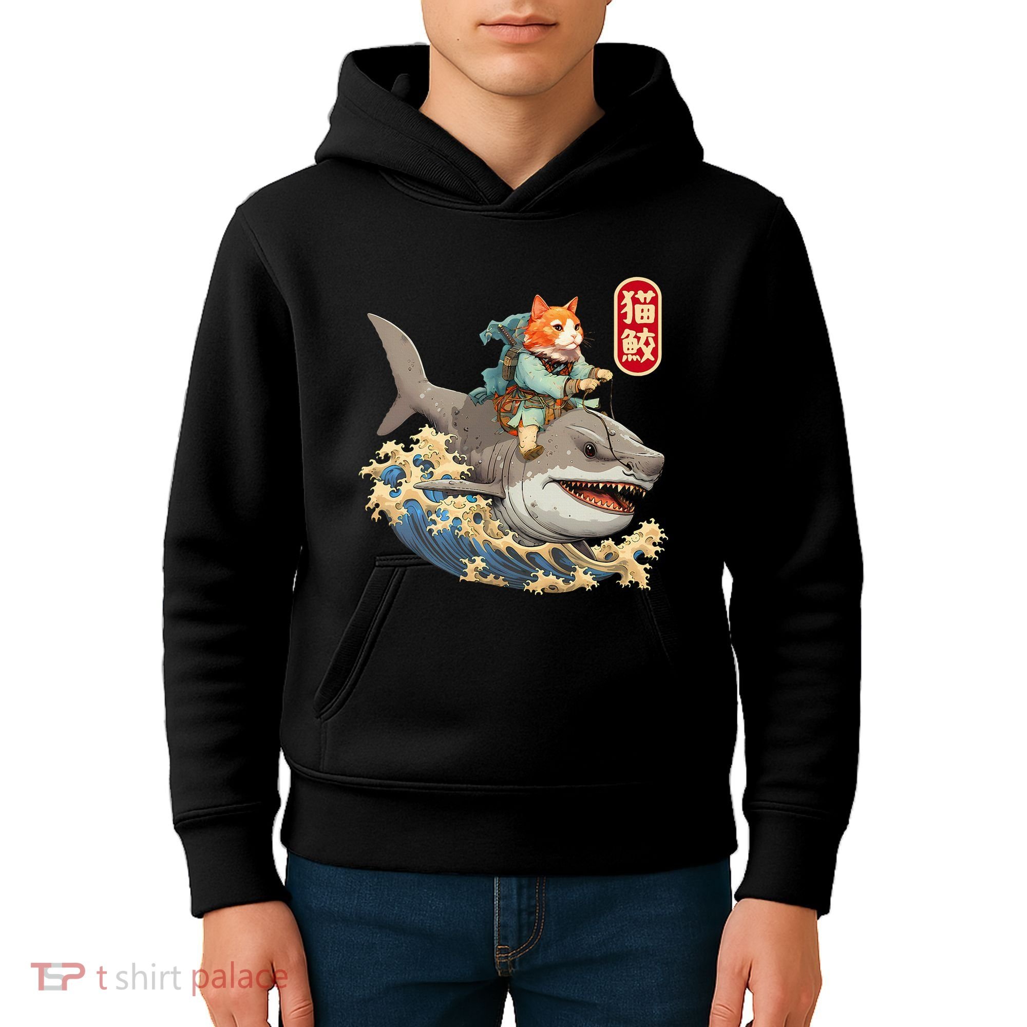 Japanese Samurai Cat Shark Ninja Cat Tattoo Kitten Kids Hoodie