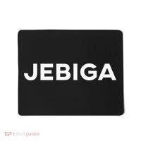Jebiga Serbian Country Gift Mousepad thumb 0
