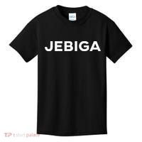 Jebiga Serbian Country Gift Kids T-Shirt thumb 0
