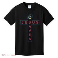 Jesus Saves Christian Slogan Cross Kids T-Shirt thumb 0