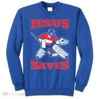 Jesus Saves Funny Hockey 10402 Sweatshirt thumb 0
