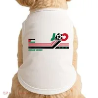 Jordan Soccer Flag And Stripes Doggie Tank thumb 0