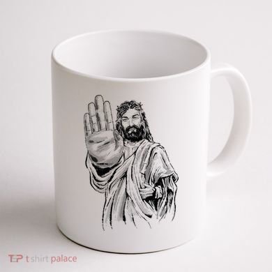 Jesus Stop Hand Sign Coffee Mug back
