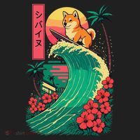 Japanese Shiba Inu Surfing Wave Great Wave Japan Gift Hat thumb 2
