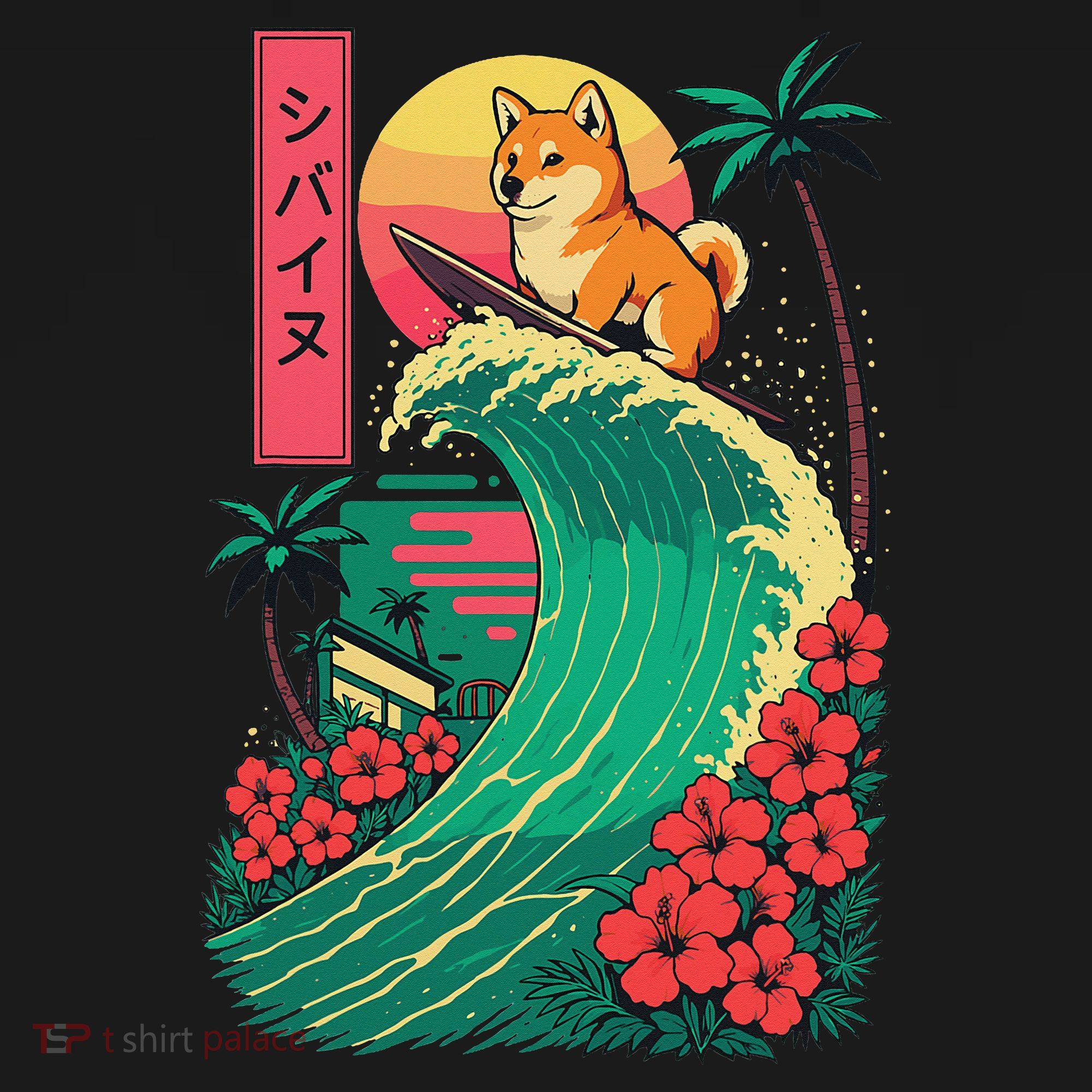 Japanese Shiba Inu Surfing Wave Great Wave Japan Gift Visor
