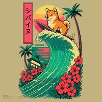 Japanese Shiba Inu Surfing Wave Great Wave Japan Gift Sweatshirt thumb 2