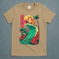 Japanese Shiba Inu Surfing Wave Great Wave Japan Gift T-Shirt thumb 5