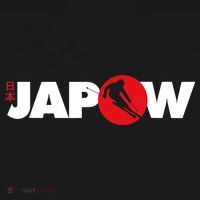 Japan Ski Japow Powder Skiing Japanese Flag Backpack thumb 2